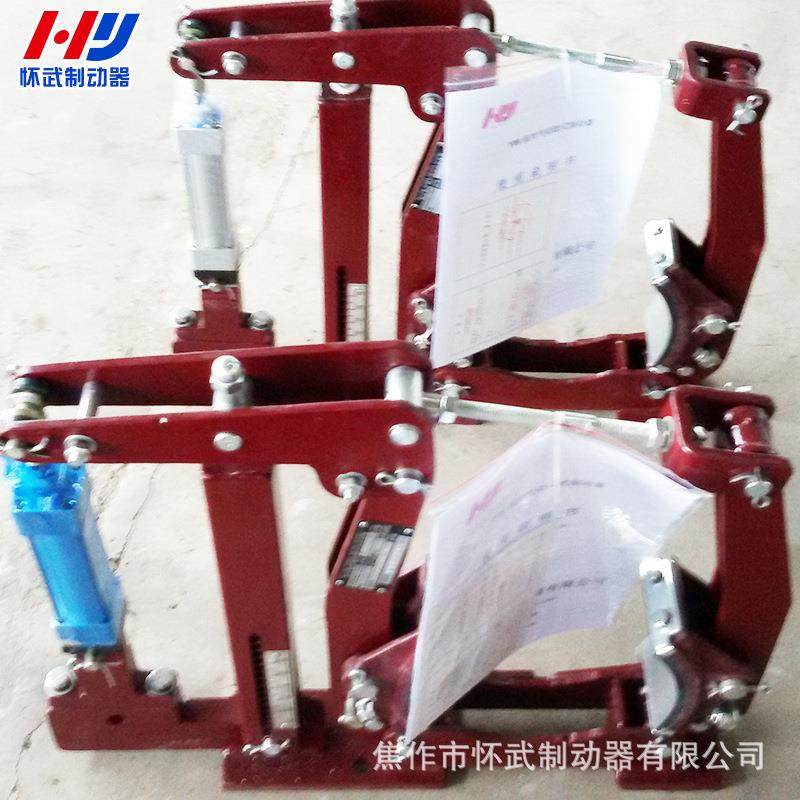 YW系列气动鼓式制动器起重驱动装置减速停车制动用制动器,标准件/零部件/工业耗材,制动器,淘宝优惠券,粉丝福利购,淘宝优惠卷