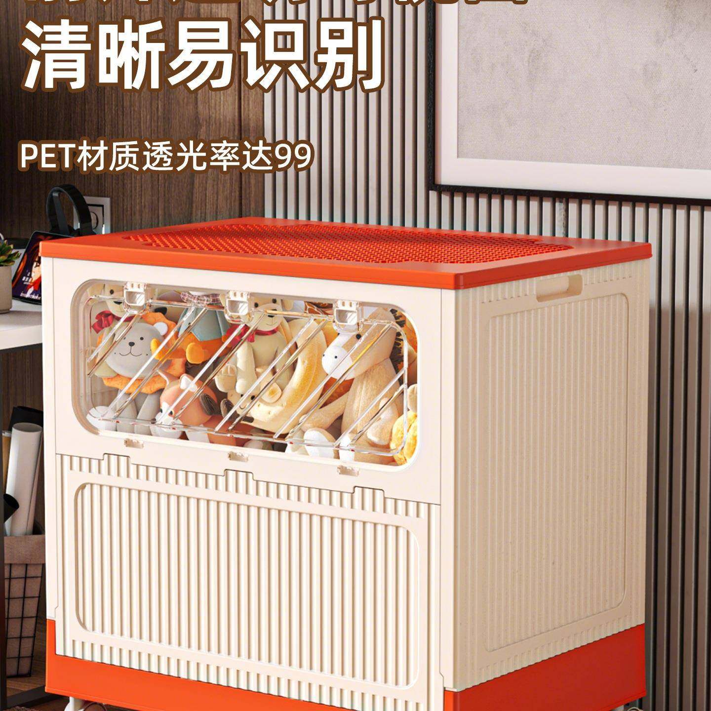 包邮2025新款衣服收纳箱家用超大容量翻盖换季衣物被子收纳盒整理