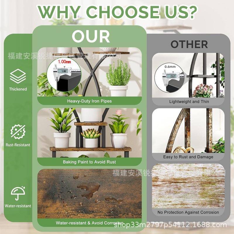 亚马t逊mu植物多架室内RJ009花架绿植层e铁艺客厅挂件装饰花盆架