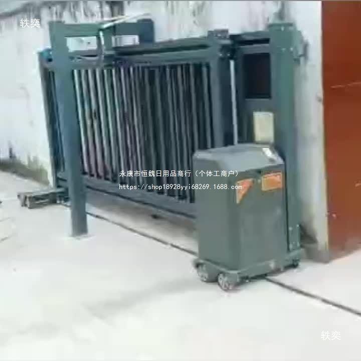 铝合金段滑门电动伸缩门分段平移门自动折叠门直线悬浮门工业大门