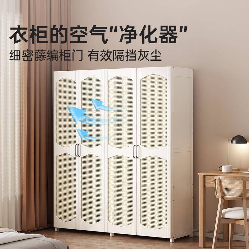 藤编衣服柜经济型简易衣柜出租房结实耐用大容量挂衣区多家用衣橱