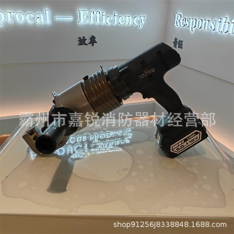 小型手持式钢筋速断器建筑钢筋高速切割设备电动钢筋钢管断料机