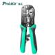 宝工 376TA网线钳压线钳CAT7压接钳剪剥压水晶头压接 Pro sKit