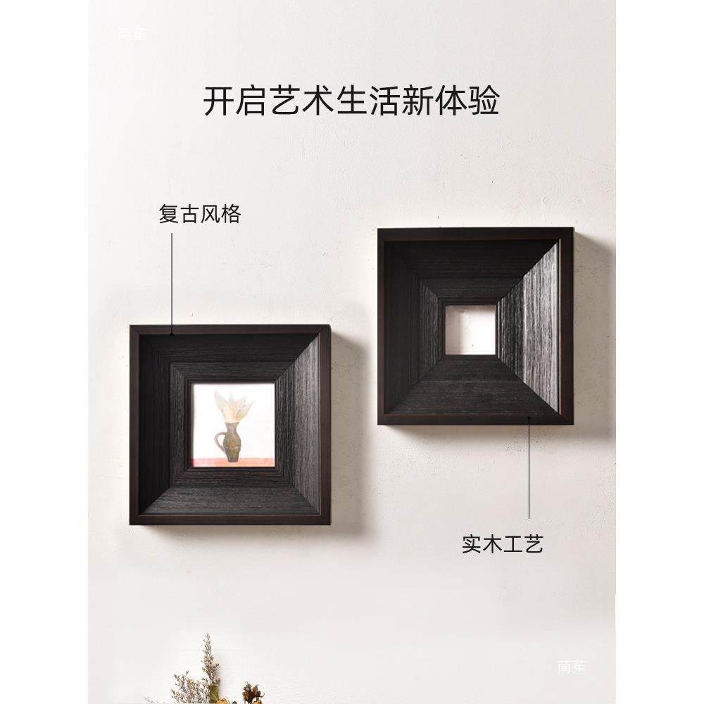 欧式复中古纯实木画框简约古典油画框外框装裱镜框空相框架挂