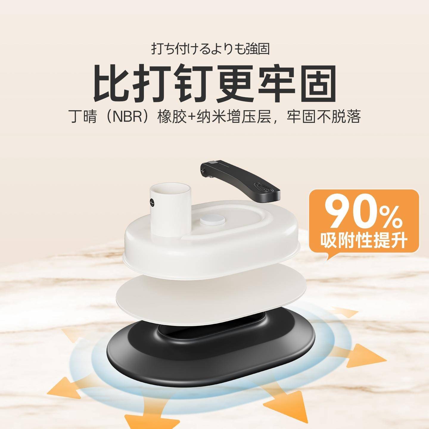 吸盘折叠浴帘隔断帘防水浴室防霉速干免打孔卫生间弧形隐形无绢花