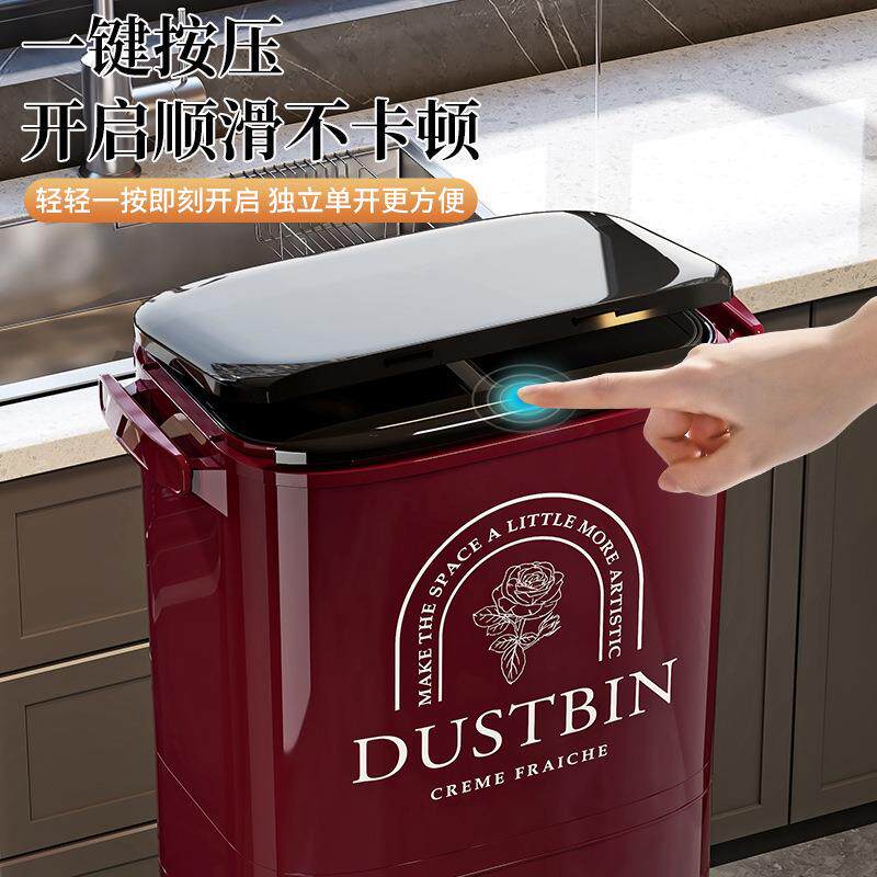 滑轮垃圾桶大容量厨房分类专用高款带盖大号3层免弯腰移动收纳桶
