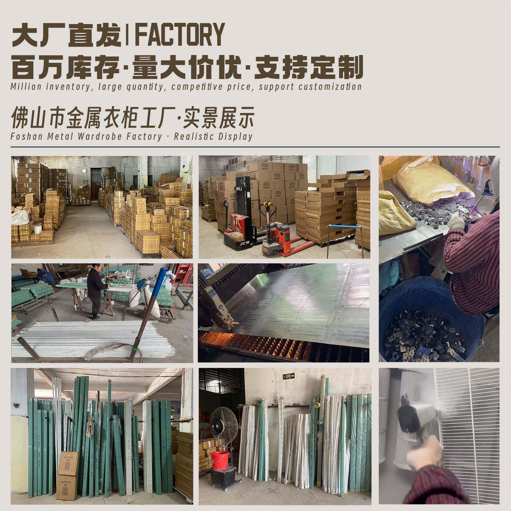 2.05米极简货架式金属简易衣柜家用卧室收纳组合拼装步入式衣帽间