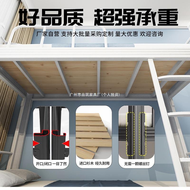 上下铺单层铁架床上下床高低床学生宿舍床铁艺型材公寓床上出租屋