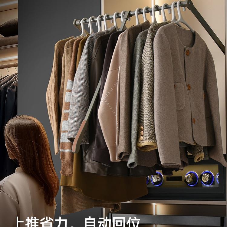 轻感款下拉式挂衣杆升降挂衣架衣柜内伸缩拉杆拉伸衣杆衣通