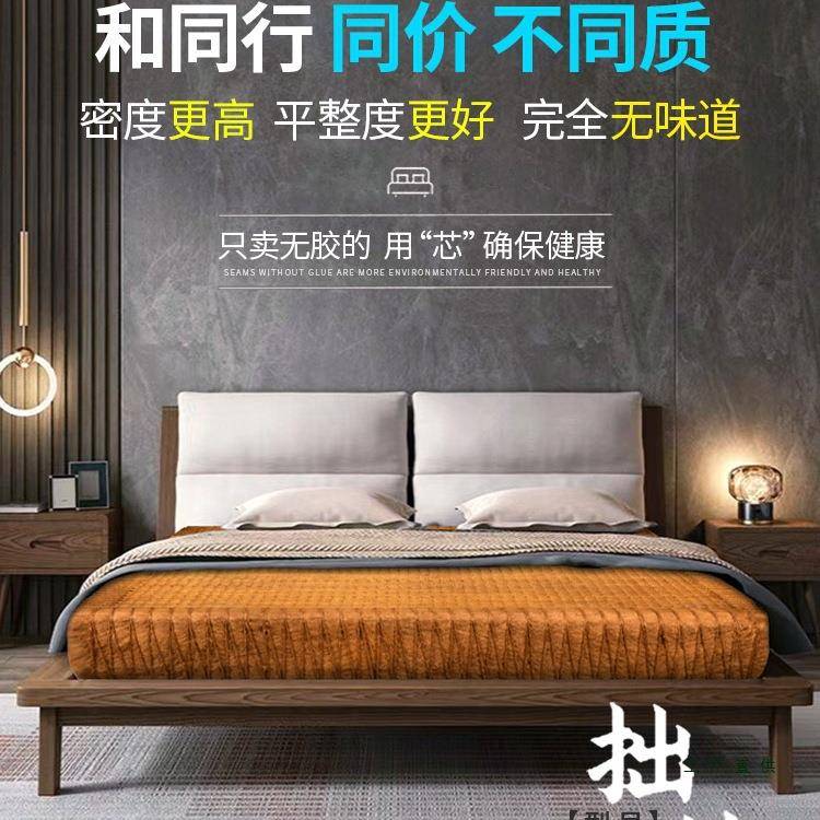 天然全山棕床垫子手工纯粽椰榈儿童母婴级加硬薄十大定制