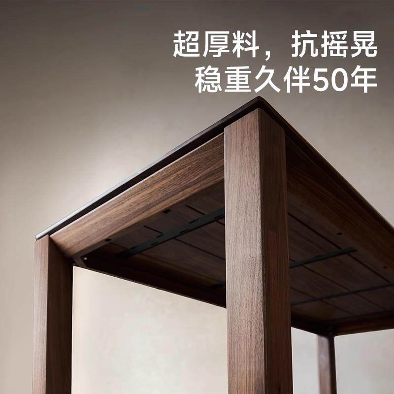 全实木餐桌北美黑胡桃木家用办公桌现代简约加粗腿长方形大板桌子