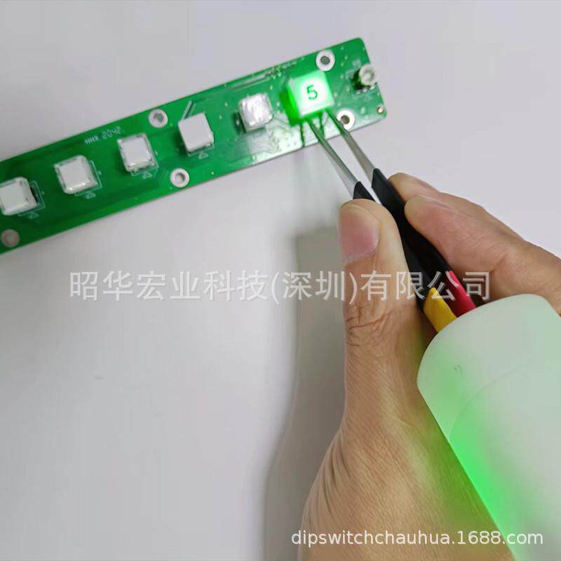 昭华便携式LED灯珠多功能检测便携式多功能开关通断测试