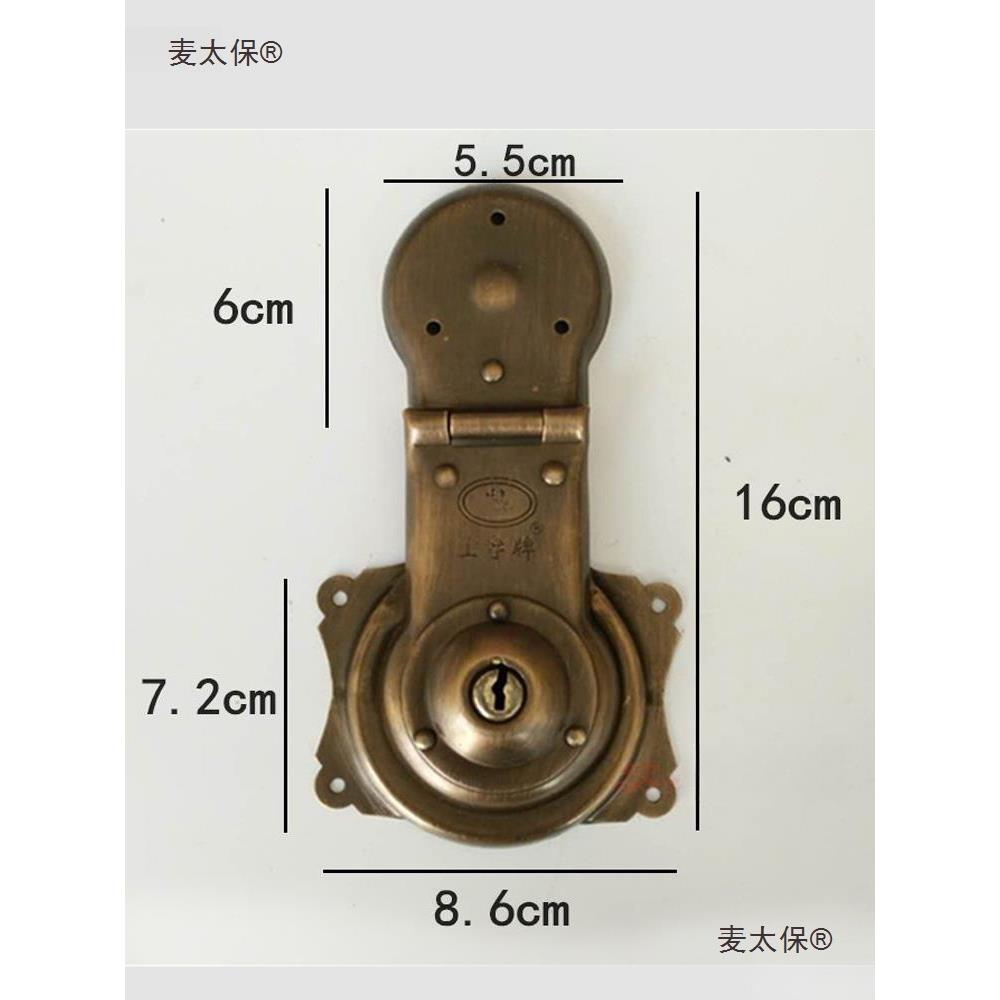 樟木箱五铜麦太保配件箱锁箱扣扣明清中式仿金古复古式老锁搭扣锁