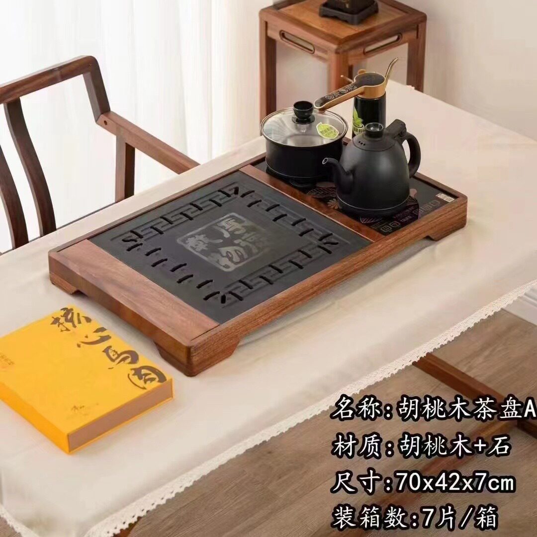 湛卢茶具 厂家直批各种实木茶盘茶车茶水柜 电磁炉四合一组合茶盘