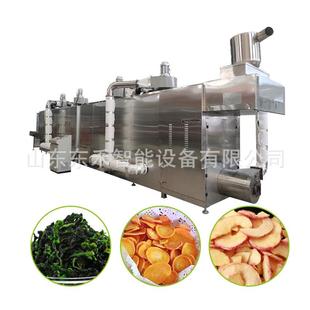 人造丝花微波干燥固色设备隧道式微波干燥设备