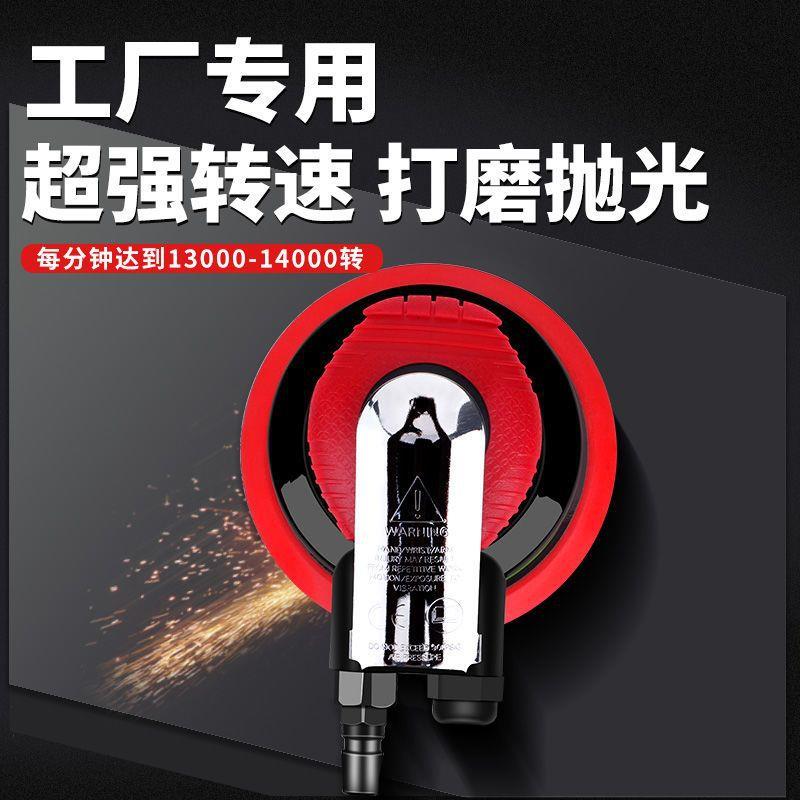 牧卡气磨机气动打磨机工业级高速砂纸机风动干磨头汽车打蜡抛光机