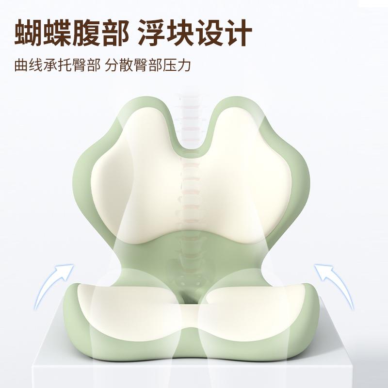 连体坐垫护臀护腰靠背垫放松记忆棉慢回弹舒适面料屁垫美臀垫减压