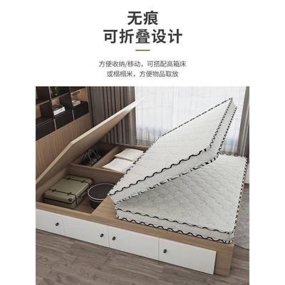 床垫椰棕垫天然棕榈可折叠小户型家用硬垫1.8m环保儿童席梦思薄垫