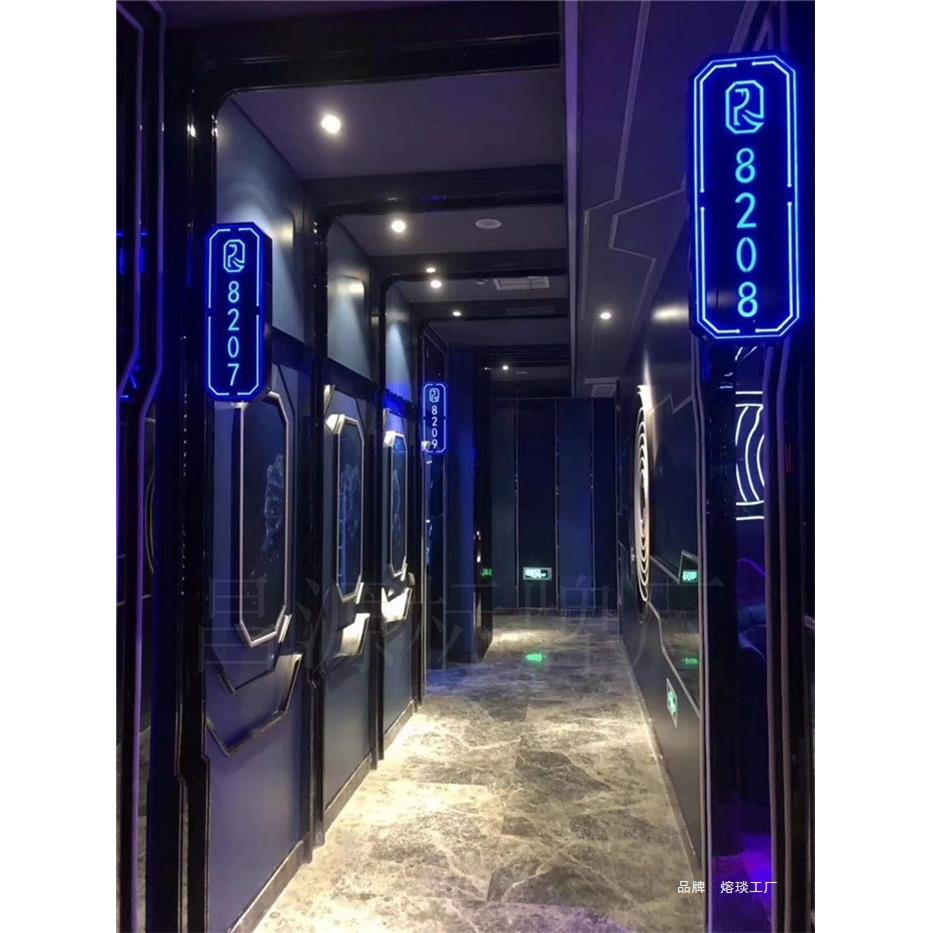 包厢LED号会发光新中式所KTV房号牌房间门牌带灯餐厅足浴娱乐铆钉