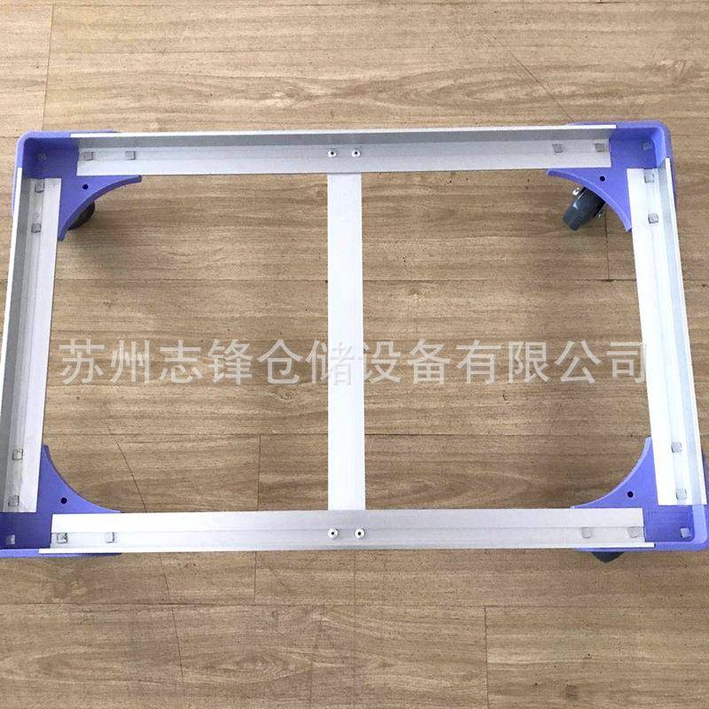 铝合金车乌龟车周转箱车手推工具车四轮移动货架台车搬运