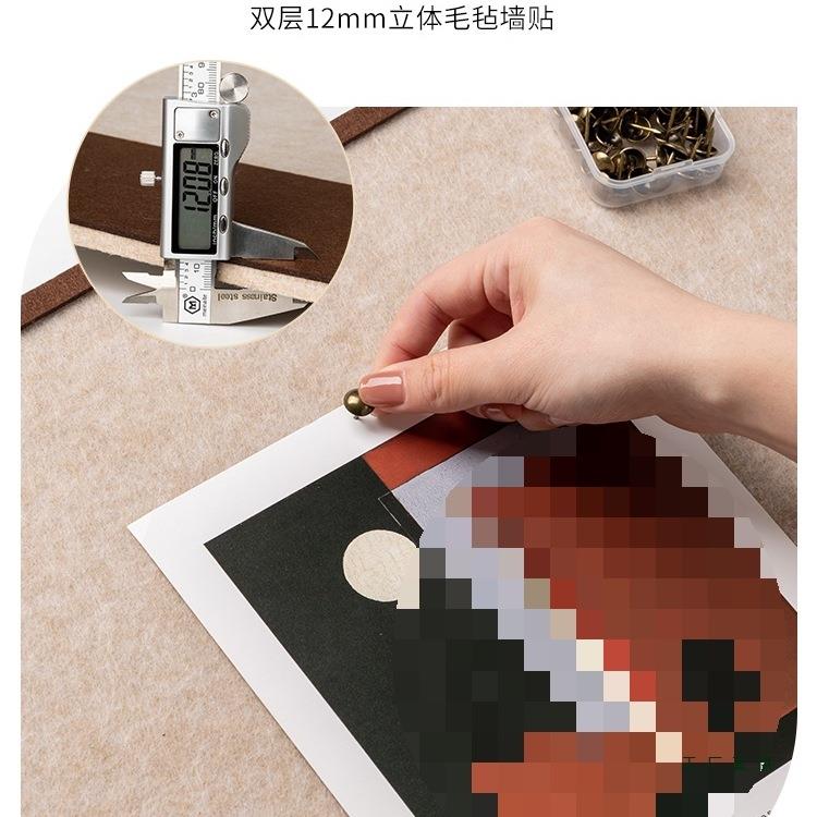 毛毡墙贴软木板照片墙背景板展示板免打孔墙面装饰留言板墙拍立得