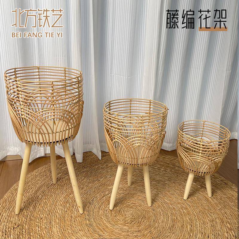 藤编花架手工花篮客厅室内草编木质简约编织篮创意原木草编花盆