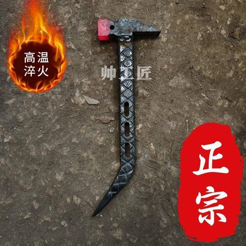 德进口木工吕模板铝木专国用全套鸭嘴模锤铝膜具榔头铝锤子JYK工