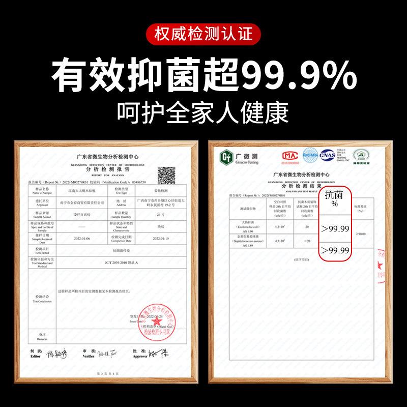GZ6M菜板铁木砧板家用实木原木切菜板整木蚬木厨房案板粘板
