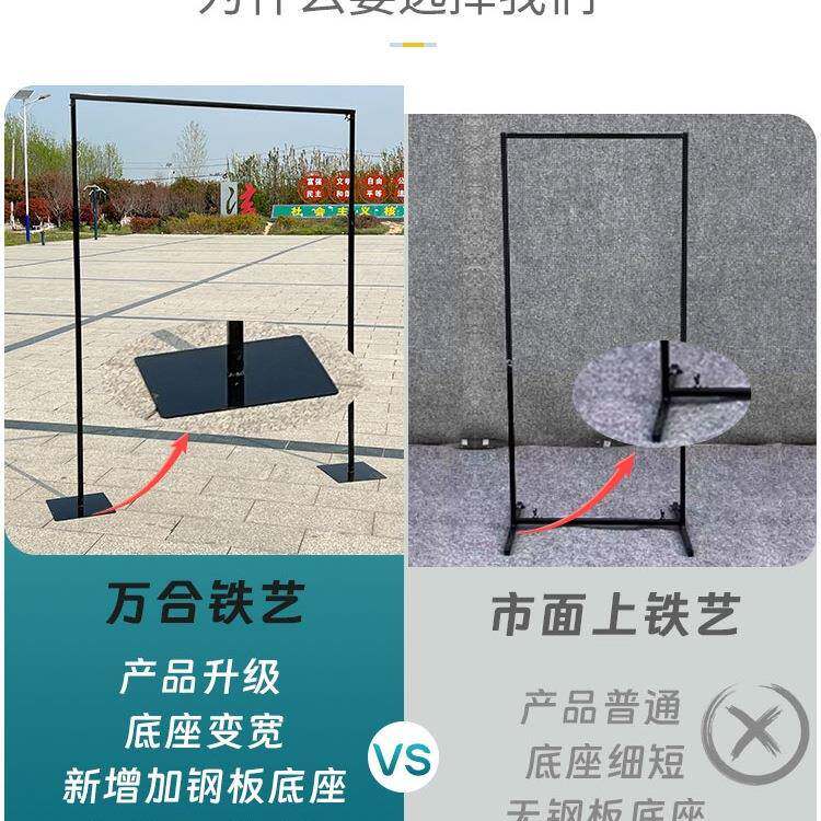 婚庆道具新款铁艺架子背景支架伸缩杆纱幔架布幔支架婚礼铁艺屏风