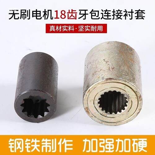 大泰电机60v-72V1500W---8000W原厂配件新款六相永磁同步电机