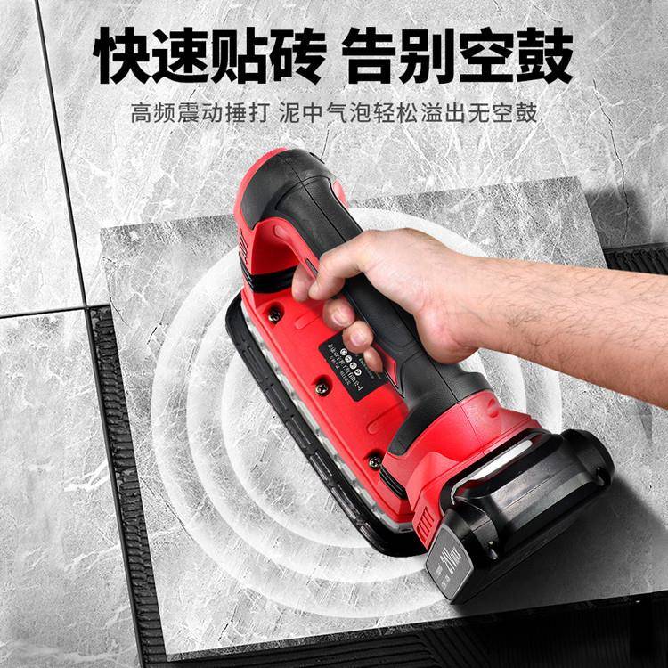 瓷砖平铺机锂电贴砖机铺大地砖贴墙砖振动器自动铺砖工具大功率