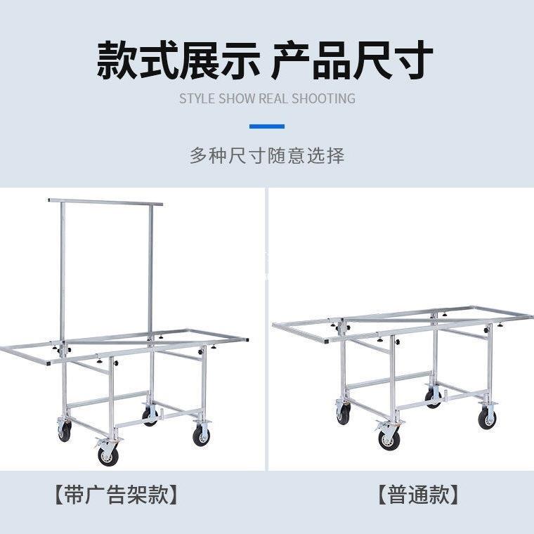 移动摆摊车加厚带轮子夜市摆摊拆卸折叠桌小吃摆摊可拆卸摆摊货架