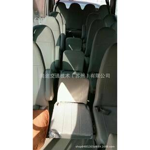 房车配件折叠座椅汽车折叠座椅考斯特加座改装配件江铃全顺