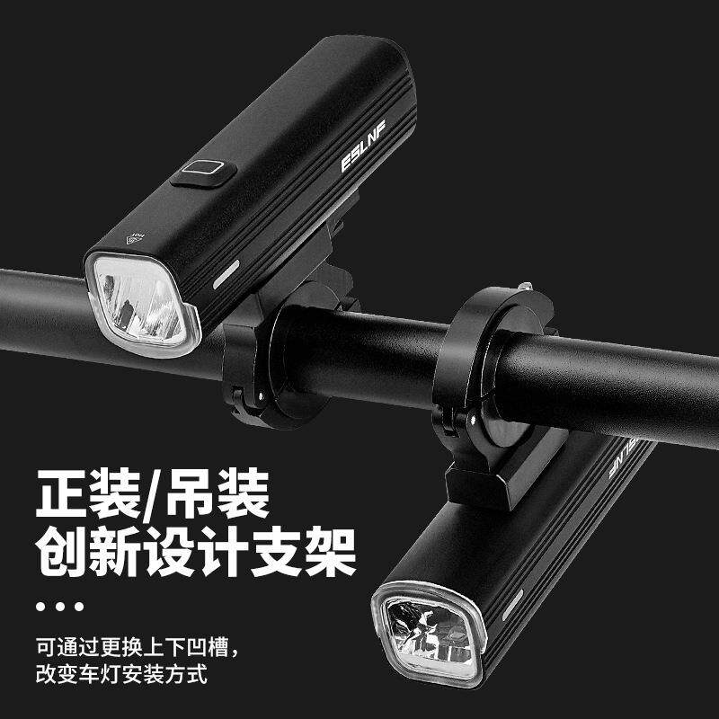 TUJIYD自行车夜骑灯山地车公路车前灯防雨刹车尾灯骑行装备配件