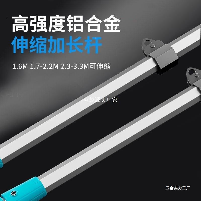 无刷电MYMCKRWO缩动高枝绿篱机锂化电伸长杆修剪机充式园电林绿高