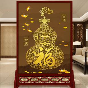 新款屏风隔断墙客厅卧室正对门玄关办公室入户卫生间遮挡移动座屏