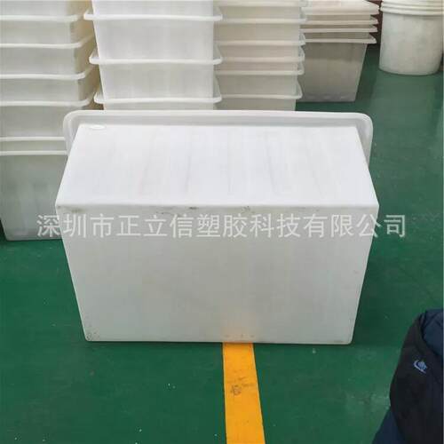 300L400l600升塑料水箱工厂带轮周转箱染色厂布料车塑胶推车货桶