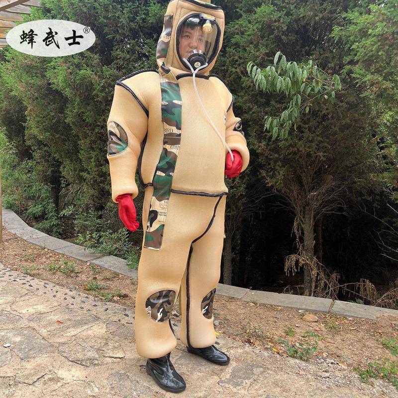 马蜂服金环虎头蜂防护服捉胡蜂防蜂衣套装12V4风扇高风力防衣全身