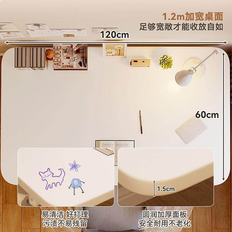 手摇升降桌加厚学习桌可调节木质儿童桌椅套装卧室书房成套电脑桌,商业/办公家具,办公升降台/升降桌,淘宝优惠券,粉丝福利购,淘宝优惠卷