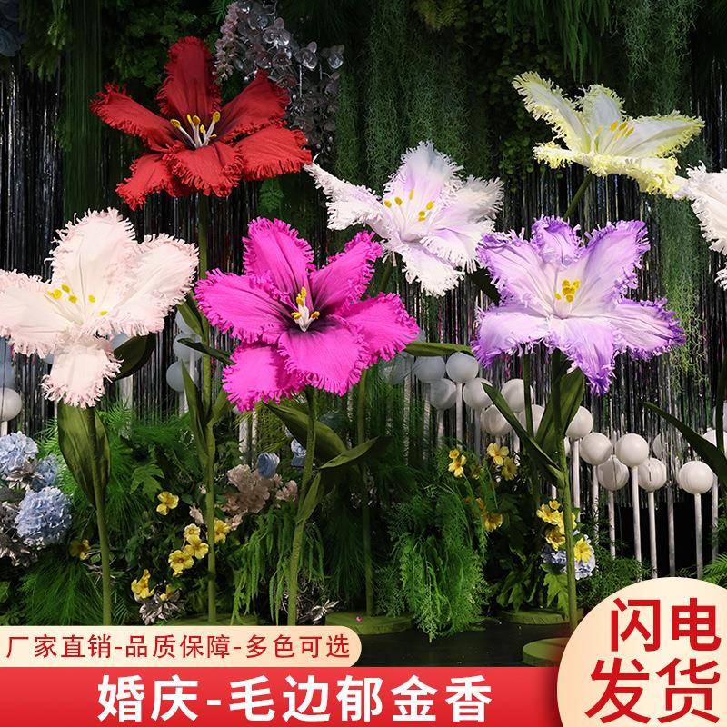装饰郁金香婚庆仿真花纸艺花美陈商场巨型橱窗造景新款布置纸花
