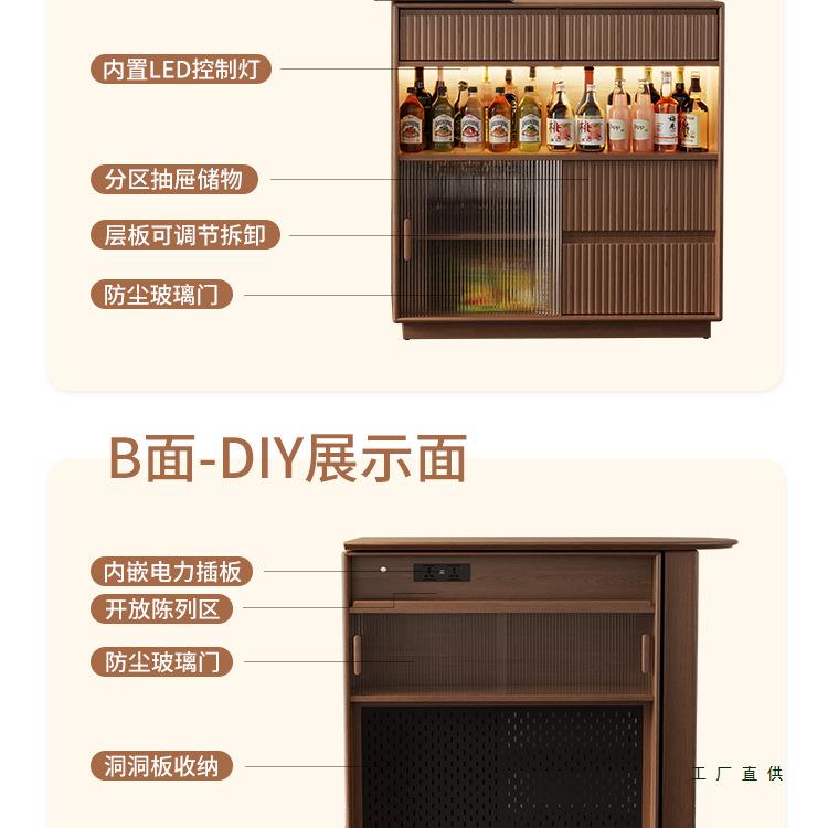 可伸缩实木吧台桌子家用阳台休闲小户型隔断窄岛台餐边柜一体