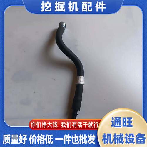 挖掘机PC200-8MO油柴进油管路柴路油回DAC管快接油柴油管
