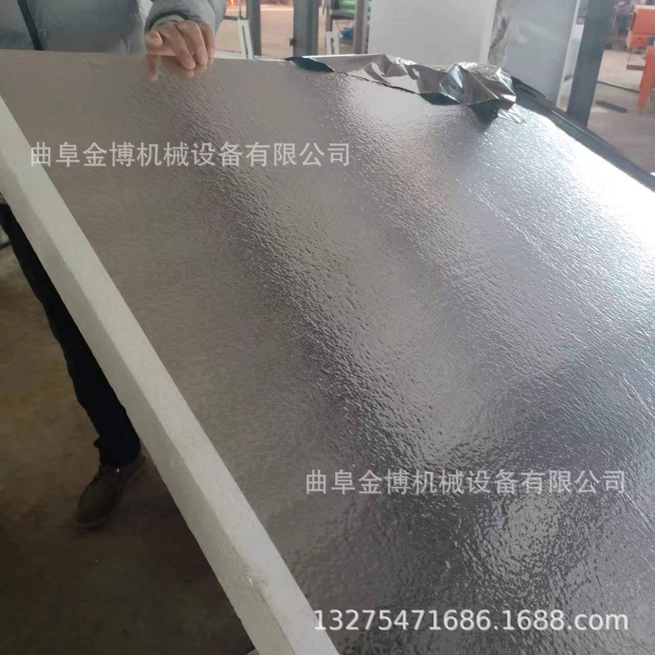 辊加热贴合自带背胶铝膜复合机泡沫板双面覆膜机复合结实牢固