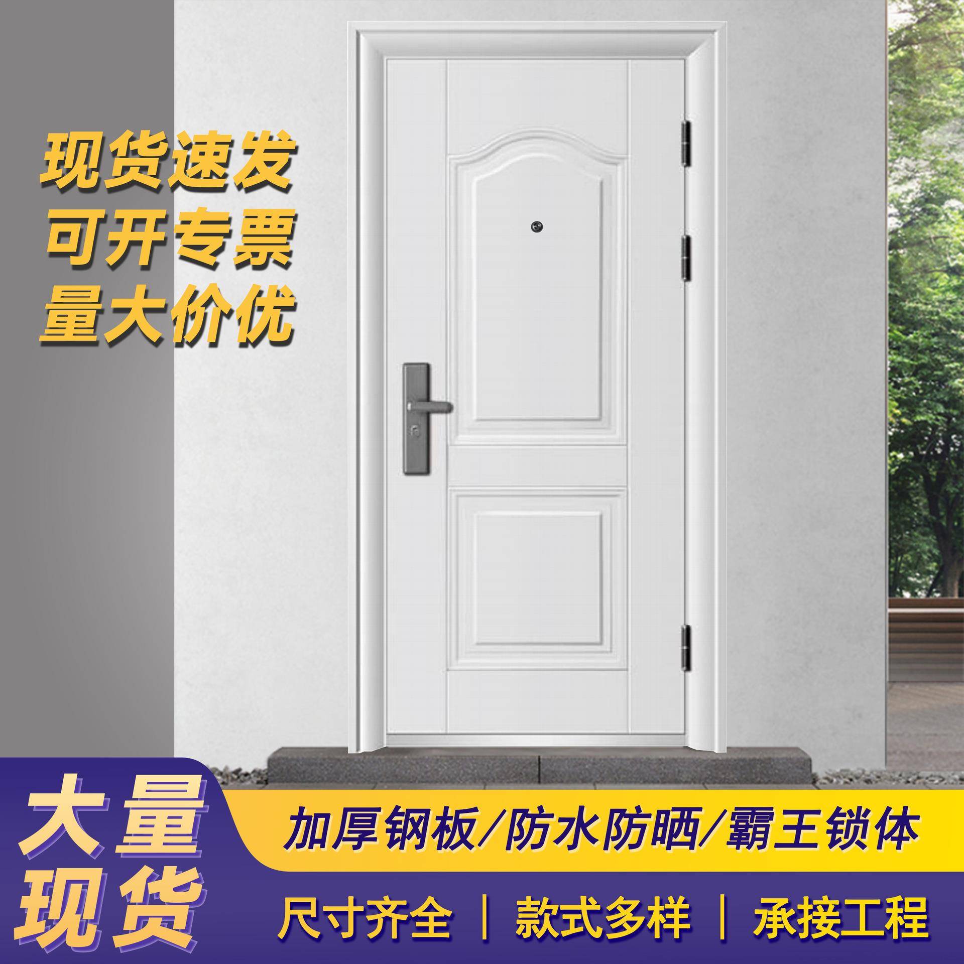 锌合金轻奢风格白色防盗门自建房出租屋小区隔音室内室外平开门