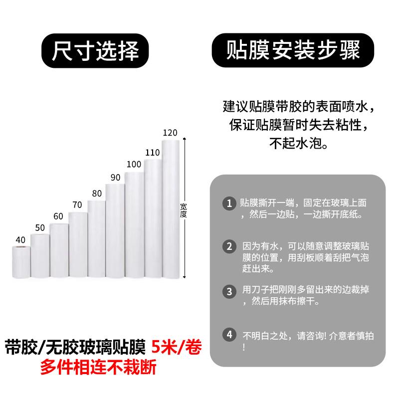 9V7T蓝天白云自粘加厚不透底墙贴天花板吊顶阳光儿童房墙壁纸家具