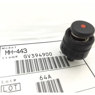 OLYMPUS奥林巴斯胃肠镜水汽按钮MH-438MH-443按钮注气注水按钮