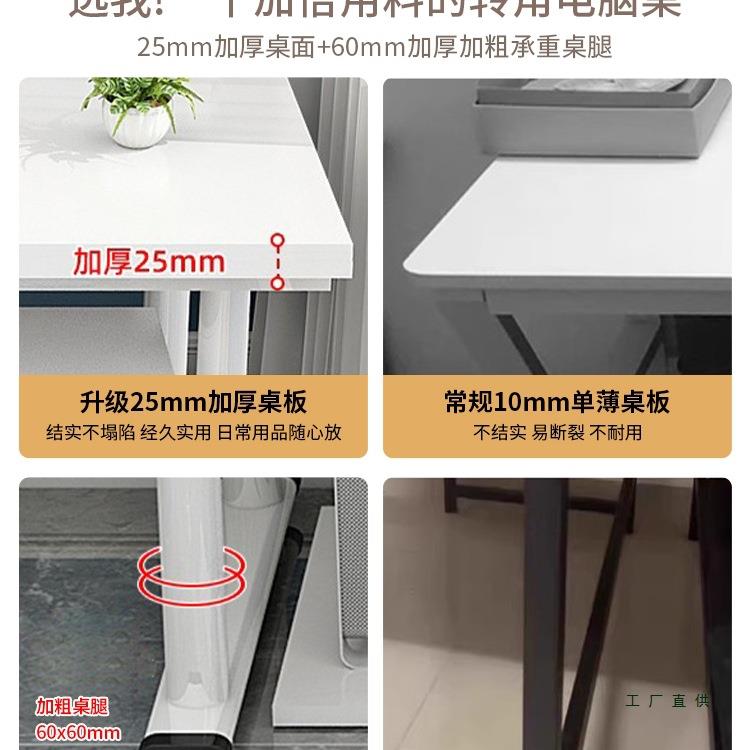 电脑台式桌转角书桌L型家用经济型简约现代墙角拐角办公写字桌子
