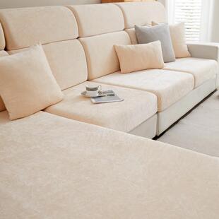 全包2025新款超厚雪尼尔三座一贵妃沙发套罩四季通用防滑坐垫