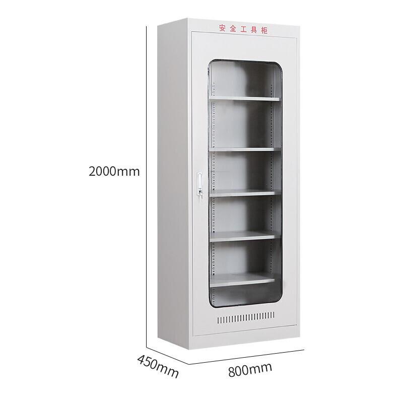 智能除湿工具柜电工绝缘防护工器具柜配电室房电力防护工具柜