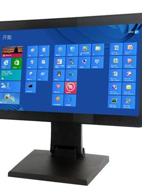 纯平面高清15.6寸电容屏触控显示器VGAHDMIDVI电脑一体机